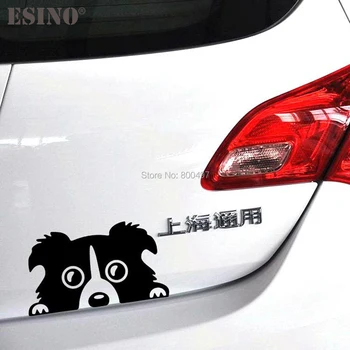 Newest Animal Cartoon Design Car Styling Funny Border Collie Lovely Doggie Decal Decoration Car Accessories Sticker Decal 
Newest Animal Cartoon Design Car Styling Funny Border Collie Lovely Doggie Decal Decoration Car Accessories Sticker Decal