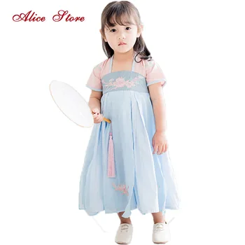 2018 summer new children's flowers embroidery Hanfu dress girls national costumes show clothing dresses chinese style dress 
2018 summer new children's flowers embroidery Hanfu dress girls national costumes show clothing dresses chinese style dress