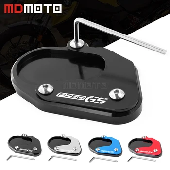 For BMW F750GS F850GS F 750 GS F 850 GS 2018 2019 New Motorcycle Accessories Kickstand Sidestand Stand Extension Enlarger Pad
For BMW F750GS F850GS F 750 GS F 850 GS 2018 2019 New Motorcycle Accessories Kickstand Sidestand Stand Extension Enlarger Pad