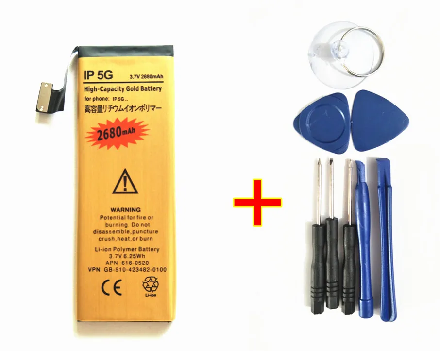 +Tools !! Good Quality battery GOLD ip5G Mobile Phone Battery for Apple iPhone 5 iphone5 5G Battery
+Tools !! Good Quality battery GOLD ip5G Mobile Phone Battery for Apple iPhone 5 iphone5 5G Battery