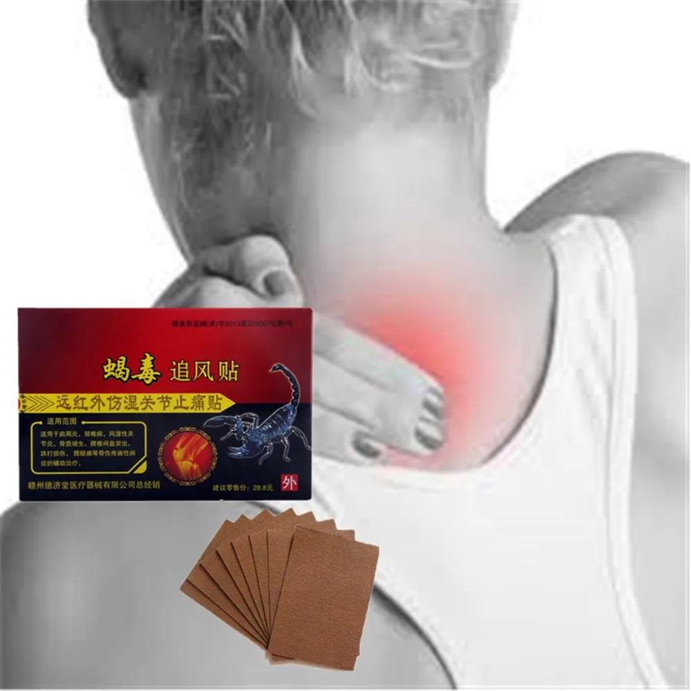 Gold Scorpion Pain relief orthopedic plasters analgesic patches Massage Essential oil rheumatism treatment joint back pain
Gold Scorpion Pain relief orthopedic plasters analgesic patches Massage Essential oil rheumatism treatment joint back pain