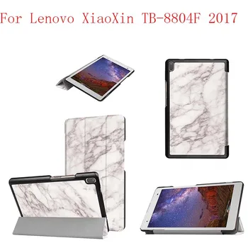 Painting Leather Case Cover stand smart folio magnet case for Lenovo XiaoXin TB-8804F 2017 tablet case cover 10pcs/lot
Painting Leather Case Cover stand smart folio magnet case for Lenovo XiaoXin TB-8804F 2017 tablet case cover 10pcs/lot