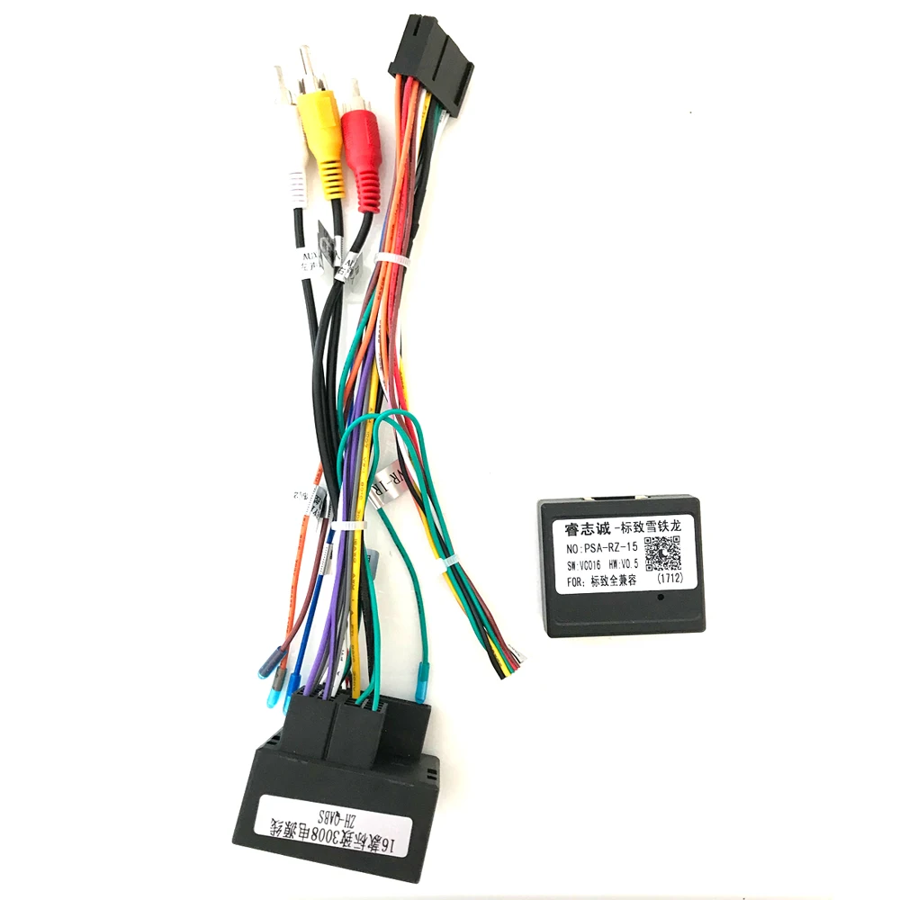 A power cable and a canbus box for our Peugeot 3008 2009 2010 2011 2012 2013 2014 2015 car dvd player
A power cable and a canbus box for our Peugeot 3008 2009 2010 2011 2012 2013 2014 2015 car dvd player