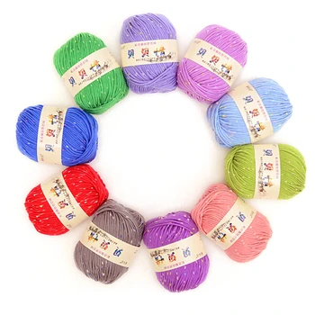 Wholesale Baby Soft Yarn For Hand Knitting Needlework Blanket Crochet Milk Cotton Thread Yarns Knitting Wool Thick Yarn Laine 
Wholesale Baby Soft Yarn For Hand Knitting Needlework Blanket Crochet Milk Cotton Thread Yarns Knitting Wool Thick Yarn Laine