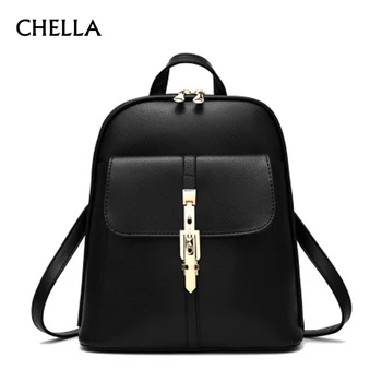 Women Backpack PU Leather Preppy Style Girl School Bags Fashion Lock Design Female Travel Backpacks Shoulder Bag Mochila BP0194
Women Backpack PU Leather Preppy Style Girl School Bags Fashion Lock Design Female Travel Backpacks Shoulder Bag Mochila BP0194