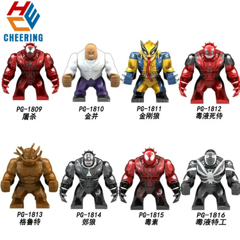 20Pcs Super Heroes 7CM Big Size Wolverine Toxin Venom Model Building Blocks Figures Best Gift For Children PG8139
20Pcs Super Heroes 7CM Big Size Wolverine Toxin Venom Model Building Blocks Figures Best Gift For Children PG8139