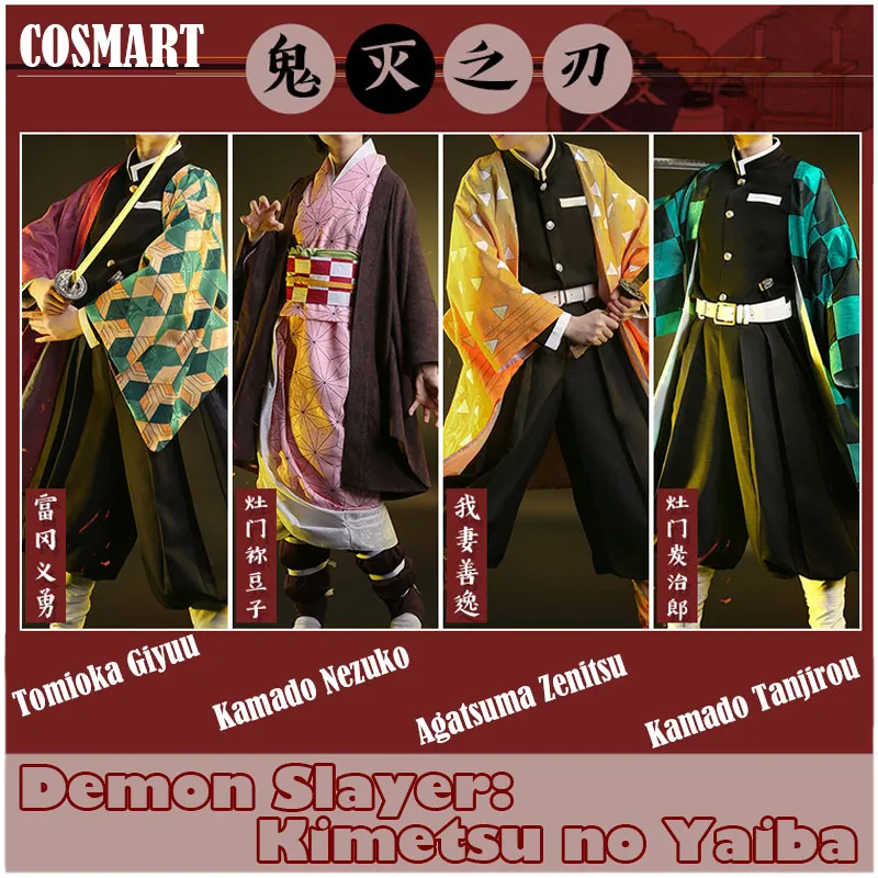 Anime!Demon Slayer Kimetsu no Yaiba Kamado Tanjirou Agatsuma Zenitsu Tomioka Giyuu Kamado Nezuko Kimono cosplay costume Uniform
Anime!Demon Slayer Kimetsu no Yaiba Kamado Tanjirou Agatsuma Zenitsu Tomioka Giyuu Kamado Nezuko Kimono cosplay costume Uniform
