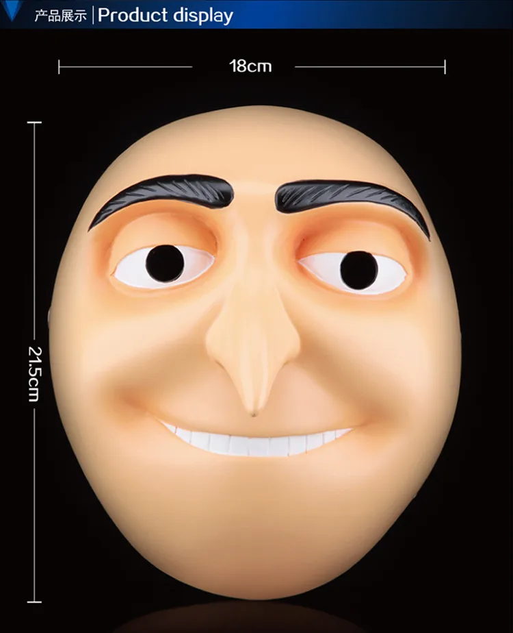 2017 Despicable Me Gru Cosplay Anime Mask Resin Hallowen Funny Mask Faces Deguisement Masquerade Cosplay Party Masks
2017 Despicable Me Gru Cosplay Anime Mask Resin Hallowen Funny Mask Faces Deguisement Masquerade Cosplay Party Masks
