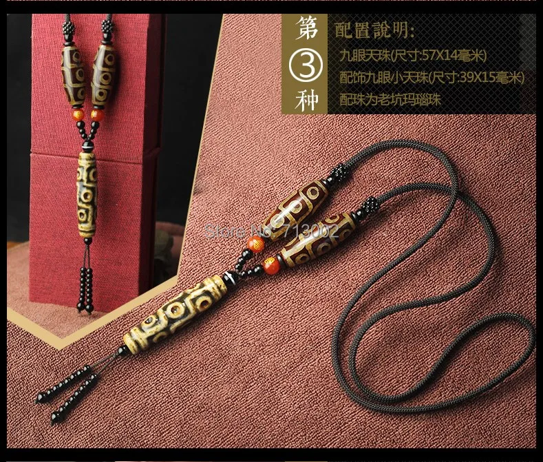 Magical Tibetan Buddhism Old 9*Eyes Dzi Pendant Red Agate Bead Necklace apotropaion WIth certificate
Magical Tibetan Buddhism Old 9*Eyes Dzi Pendant Red Agate Bead Necklace apotropaion WIth certificate
