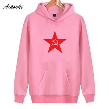 Unique CCCP women/men Hoodies Sweatshirt Aikooki Casual Hip Hop Sweatshirt Hoodies Men Winter Hoodie Women harajuku Hoodies Tops
Unique CCCP women/men Hoodies Sweatshirt Aikooki Casual Hip Hop Sweatshirt Hoodies Men Winter Hoodie Women harajuku Hoodies Tops