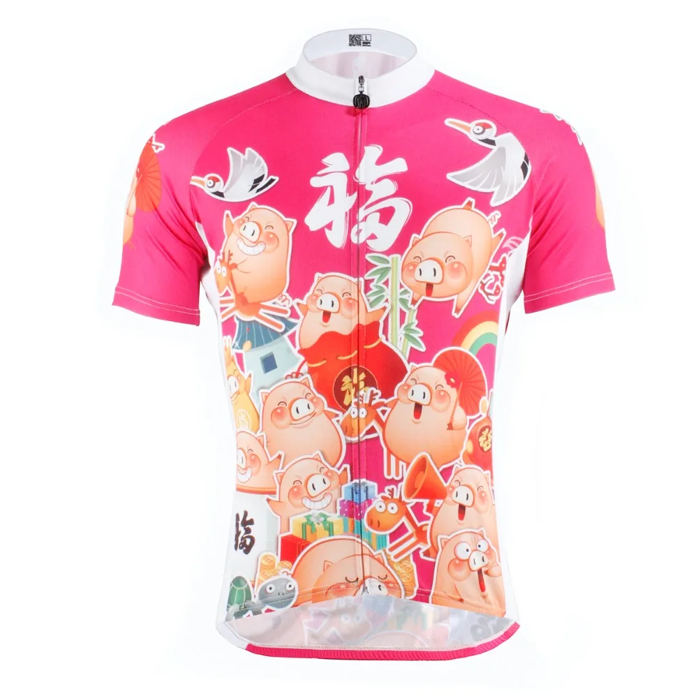 PALADIN " Cute Pig " Womens Short Sleeve Cycling Jersey Bike Shirt Cycling Clothing
PALADIN " Cute Pig " Womens Short Sleeve Cycling Jersey Bike Shirt Cycling Clothing