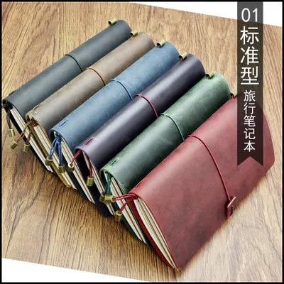 Genuine Leather notebook top layer leather retro travel notebook manual loose-leaf notebook notebook standard version
Genuine Leather notebook top layer leather retro travel notebook manual loose-leaf notebook notebook standard version