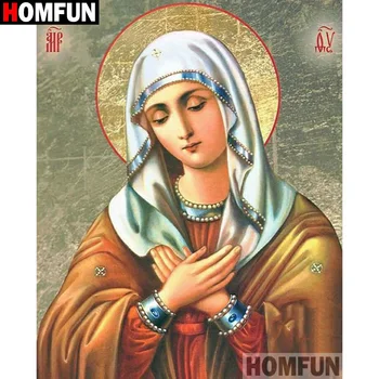 HOMFUN Full Square/Round Drill 5D DIY Diamond Painting "Religious figure" 3D Diamond Embroidery Cross Stitch Home Decor A20306
HOMFUN Full Square/Round Drill 5D DIY Diamond Painting "Religious figure" 3D Diamond Embroidery Cross Stitch Home Decor A20306