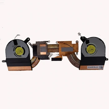 New original cpu gpu cooler For DELL M13X R1 R2 cooling fan heatsink radiator 0D2W2T D2W2T 0XXR13 XXR13 FGJ6 FGJ7 FFTM FFTN
New original cpu gpu cooler For DELL M13X R1 R2 cooling fan heatsink radiator 0D2W2T D2W2T 0XXR13 XXR13 FGJ6 FGJ7 FFTM FFTN