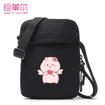 Women Cute Pig Handbags Mini Messenger Shoulder Bag Waterproof Casual Simple Small Crossbody Cell Phone Bags For Femme Girl 2019
Women Cute Pig Handbags Mini Messenger Shoulder Bag Waterproof Casual Simple Small Crossbody Cell Phone Bags For Femme Girl 2019