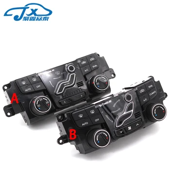 For HYUNDAI Sonata YF air conditioning control panel automatic manual air conditioning adjustment switch knob control module Cre
For HYUNDAI Sonata YF air conditioning control panel automatic manual air conditioning adjustment switch knob control module Cre