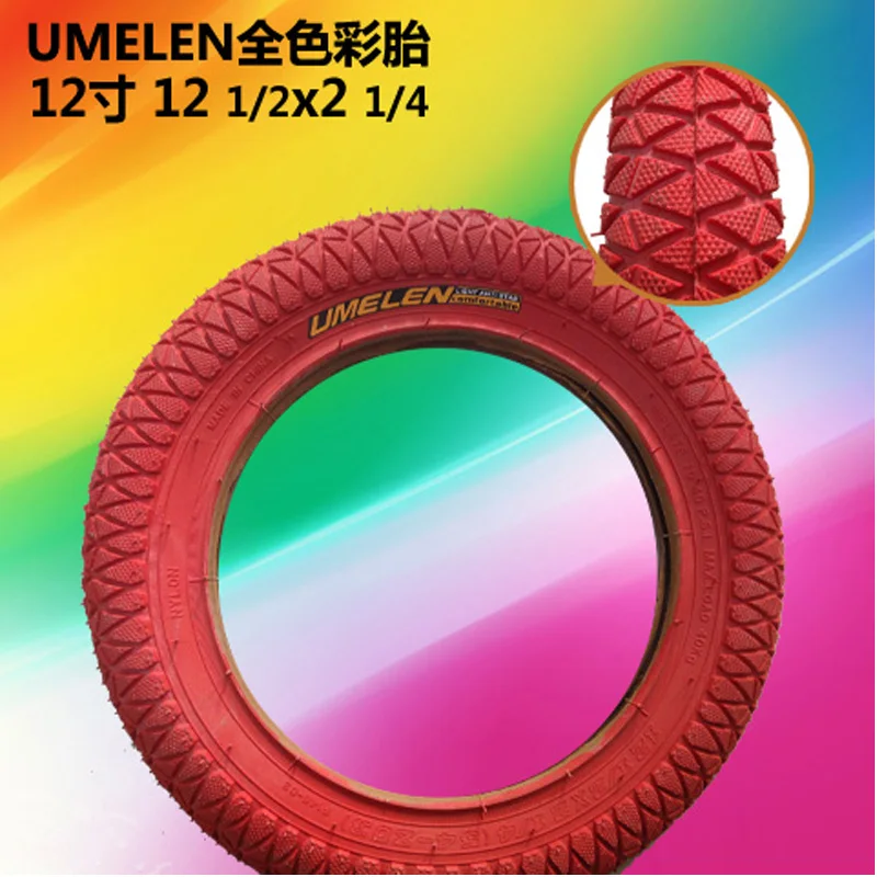 Nice colorful tire for 12inch 203 balance bike wheel,kid balance bicycle tire with top-quality rubber popular tire
Nice colorful tire for 12inch 203 balance bike wheel,kid balance bicycle tire with top-quality rubber popular tire