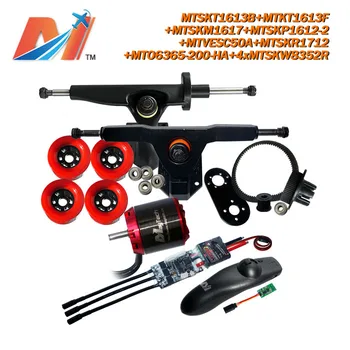 Maytech for skate hoverboard brushless motor 6365 200KV and mini remote and skate penny truck with mount and wheel
Maytech for skate hoverboard brushless motor 6365 200KV and mini remote and skate penny truck with mount and wheel