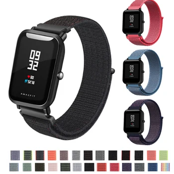 Compatible with Amazfit Bip Strap Nylon Band For Xiaomi Amazfit bip Pace 20mm 22mm Loop Velcro Bracelet Smart Accessories Wristb 
Compatible with Amazfit Bip Strap Nylon Band For Xiaomi Amazfit bip Pace 20mm 22mm Loop Velcro Bracelet Smart Accessories Wristb