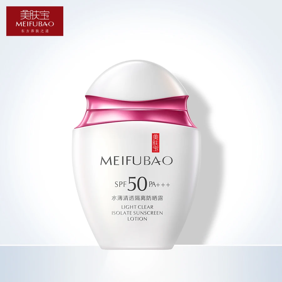 MEIFUBAO Light Clear Isolate Sunscreen Lotion SPF50 PA+++60ml Sunblocking for the whloe body. | Красота и здоровье
