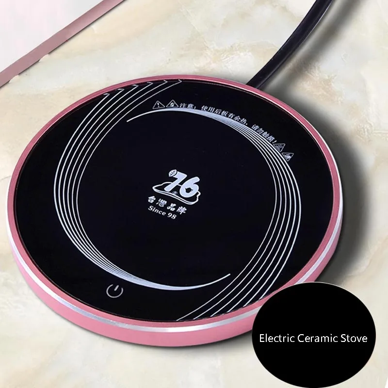 220V Electric Ceramic Stove Thermostatic Treasure Heating Heater Warmer Teapot Teacup Coaster Tea Ceremony Accessories Crafts
220V Electric Ceramic Stove Thermostatic Treasure Heating Heater Warmer Teapot Teacup Coaster Tea Ceremony Accessories Crafts