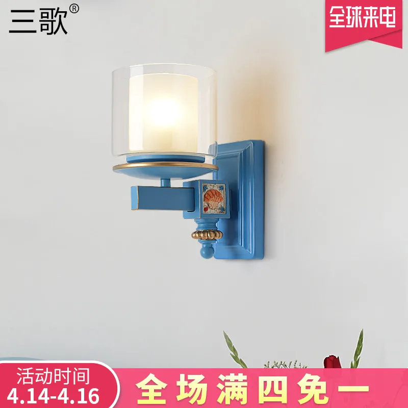 style wall lamp bedroom bedside lamp living room decoration corridor lamp personalized children's room wall lamp
style wall lamp bedroom bedside lamp living room decoration corridor lamp personalized children's room wall lamp