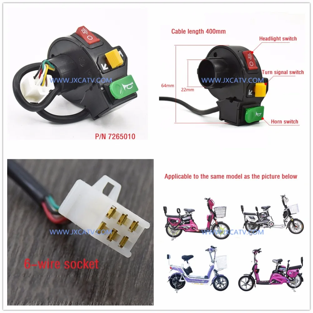 Motorcycle electric bicycle conversion switch Double flash switch Power off headlight switch and Switch button assembly
Motorcycle electric bicycle conversion switch Double flash switch Power off headlight switch and Switch button assembly
