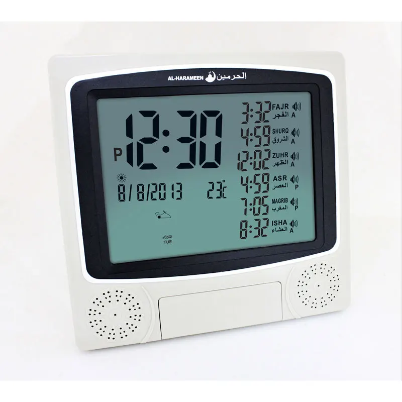 Muslim Alarm clock table clock with Calendars azan electronic clock Antique Style Snooze Function Automatic fajr pray alarm
Muslim Alarm clock table clock with Calendars azan electronic clock Antique Style Snooze Function Automatic fajr pray alarm