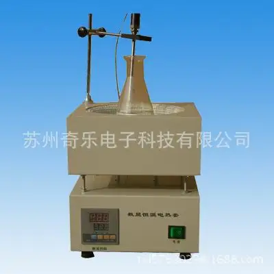 HDM-500B magnetic stirring electric sets digital thermostat electrothermal cover electric heating sleeve
HDM-500B magnetic stirring electric sets digital thermostat electrothermal cover electric heating sleeve