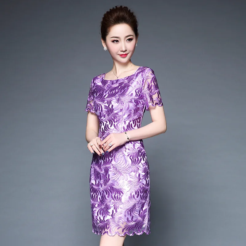 Advanced Banquet Embroidered Dress Woman 2018 Spring new 5XL Plus Size Slim Bodycon Mesh Stitching Evening Party Dresses s-5xl
Advanced Banquet Embroidered Dress Woman 2018 Spring new 5XL Plus Size Slim Bodycon Mesh Stitching Evening Party Dresses s-5xl