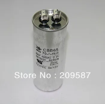 AC Motor Capacitor Air Conditioner Compressor Start Capacitor CBB65 450VAC 70uF
AC Motor Capacitor Air Conditioner Compressor Start Capacitor CBB65 450VAC 70uF