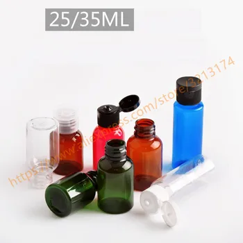 25ml/35ml pretty colors PET mini/samples bottle with plastic flip lid,essential oil/liquid/moisturizer/facial water container
25ml/35ml pretty colors PET mini/samples bottle with plastic flip lid,essential oil/liquid/moisturizer/facial water container