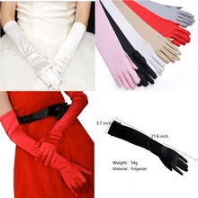 MISM satynowe damskie długie rękawiczki damskie łokcie letnie rękawiczki do jazdy na słońcu Opera wieczór na imprezę bal damskie rękawiczki(China)