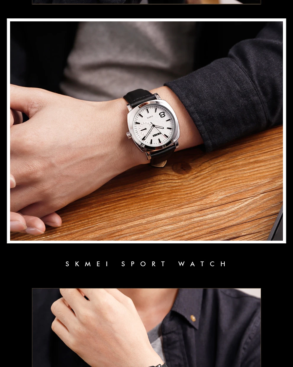 men watch_19
