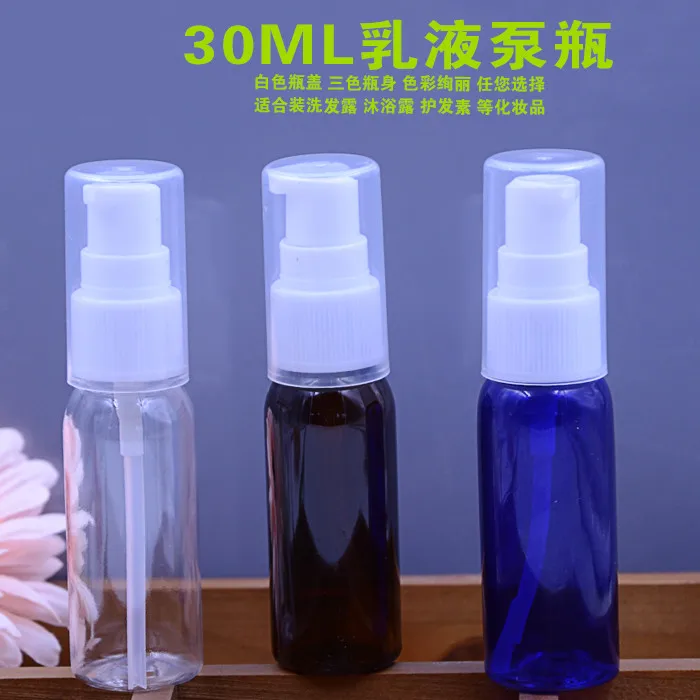 10ps/lot 30ml Assorted Color Empty Travel Lotion Packaging Treatment Pump Bottle Sample Bottles Portable Bottle Tour Essentails 
10ps/lot 30ml Assorted Color Empty Travel Lotion Packaging Treatment Pump Bottle Sample Bottles Portable Bottle Tour Essentails