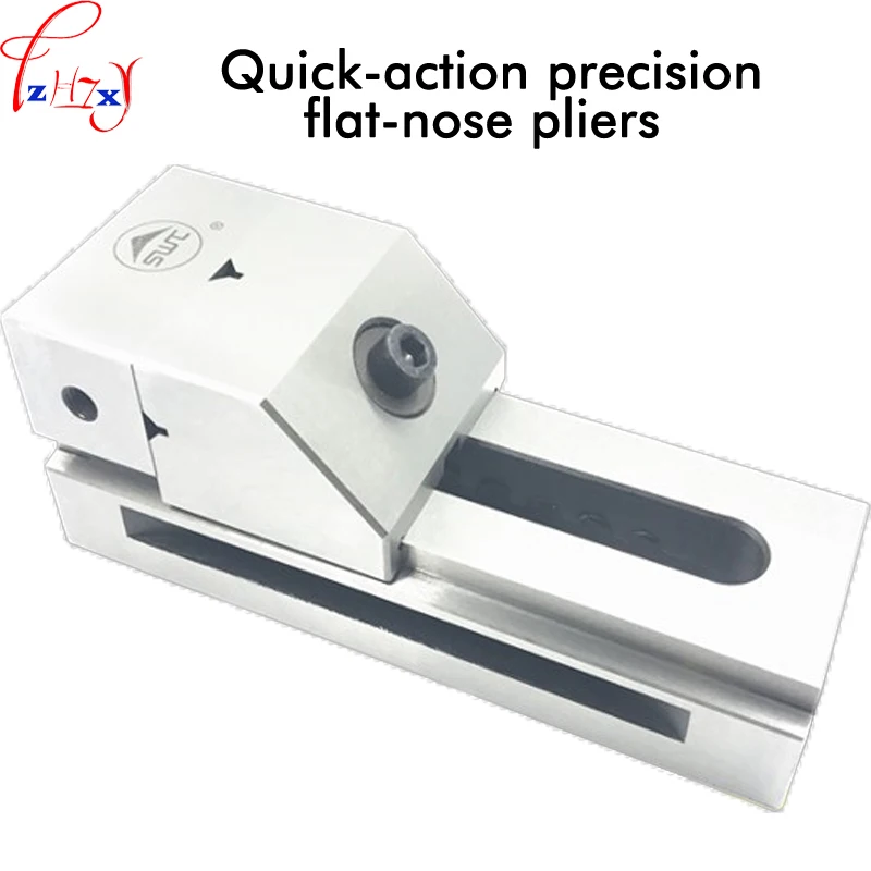 Fast moving precision flat tongs QKG125 5 inch small all-metal rapid mobile flat pliers high precision grinding tool 1pc
Fast moving precision flat tongs QKG125 5 inch small all-metal rapid mobile flat pliers high precision grinding tool 1pc