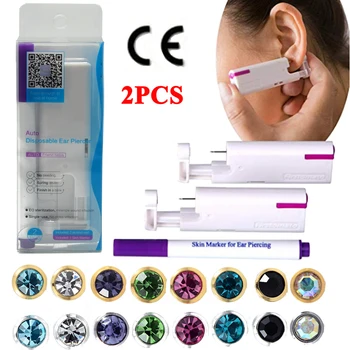2PCS Ear Nail Gun Disposable Aseptic Household Ear Piercing Gun Portable Ear Piercing Gun Group Sterilized Ear Piercing Unit
2PCS Ear Nail Gun Disposable Aseptic Household Ear Piercing Gun Portable Ear Piercing Gun Group Sterilized Ear Piercing Unit