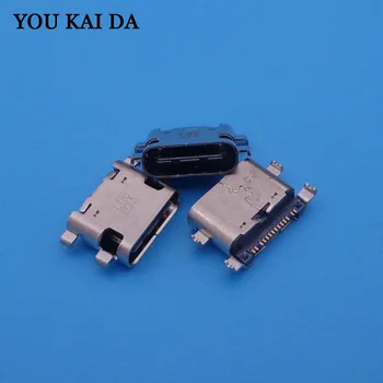 2pcs/lot For ZTE Nubia N1 NX541J micro mini USB Port Charging jack connector Socket power plug dock replacement
2pcs/lot For ZTE Nubia N1 NX541J micro mini USB Port Charging jack connector Socket power plug dock replacement