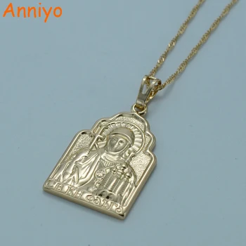 Anniyo Russia Cross Pendant Necklace for Women Holy Princess Olga Jewelry Christianity #009404
Anniyo Russia Cross Pendant Necklace for Women Holy Princess Olga Jewelry Christianity #009404