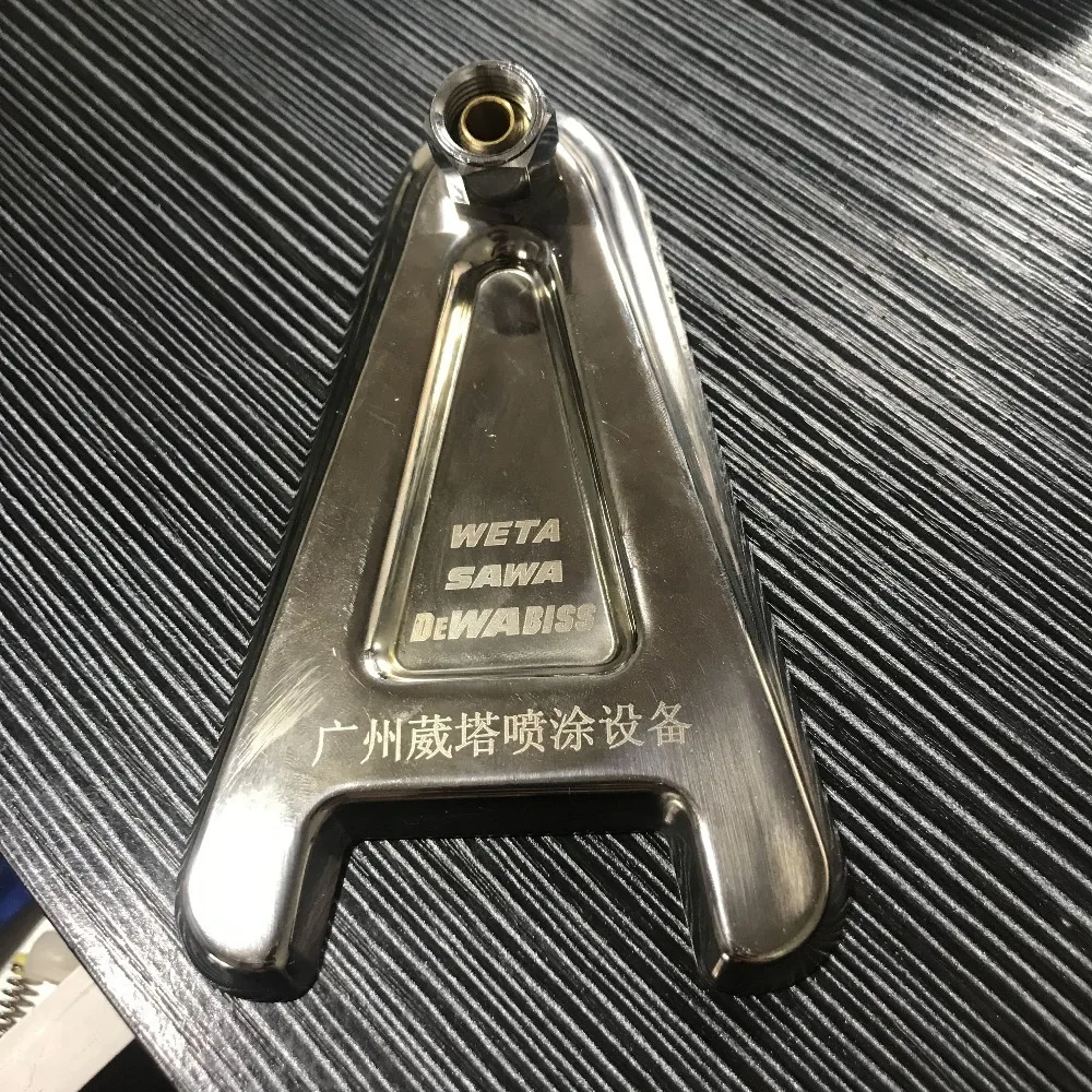 QQ20180819163127
