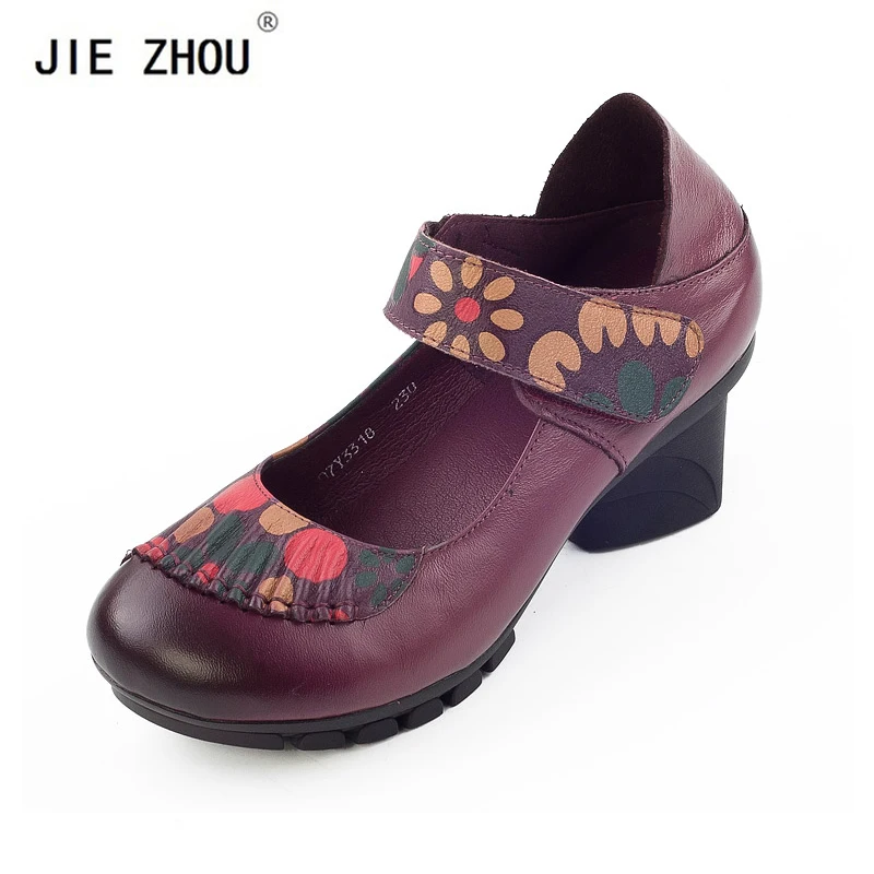 Women Shoes Mary Jane Ladies High Heels Genuine Leather Dress Shoes Middle-aged Pumps Ethnic Style Pleated Thick High Heels Shoe
Women Shoes Mary Jane Ladies High Heels Genuine Leather Dress Shoes Middle-aged Pumps Ethnic Style Pleated Thick High Heels Shoe