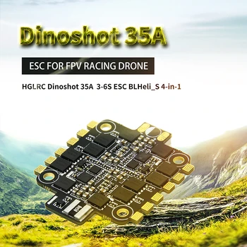 HGLRC DinoShot 35A 3-6S 4in1 ESC BLHeli_S Speed Controller for FPV Racing Drone Quadcopter
HGLRC DinoShot 35A 3-6S 4in1 ESC BLHeli_S Speed Controller for FPV Racing Drone Quadcopter