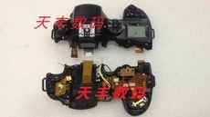 Repair Parts For Samsung NX1 Top Cover Assy With LCD display Mode Dial Power Switch Button Shutter Button Cable
Repair Parts For Samsung NX1 Top Cover Assy With LCD display Mode Dial Power Switch Button Shutter Button Cable