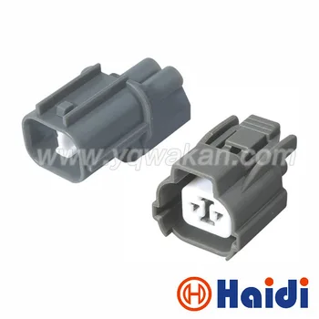 Free shipping 5sets 2pin sumitomo HW series horn connector, voltage regulator male and female connector 6181-0070 6189-0129
Free shipping 5sets 2pin sumitomo HW series horn connector, voltage regulator male and female connector 6181-0070 6189-0129