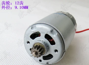 1 pcs MOSTA motor RS-550VC-8022 LT10SB2 LT10BH2
1 pcs MOSTA motor RS-550VC-8022 LT10SB2 LT10BH2