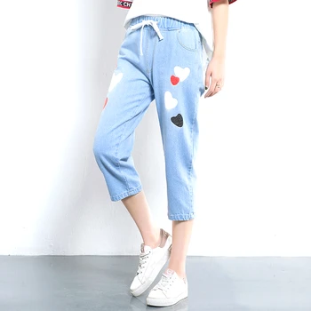 Sweet Cute Love Embroidery Student Denim Pants Casual Loose Elastic Tie Waist Women Hot Pants Summer Cotton Girls Denim Trousers
Sweet Cute Love Embroidery Student Denim Pants Casual Loose Elastic Tie Waist Women Hot Pants Summer Cotton Girls Denim Trousers
