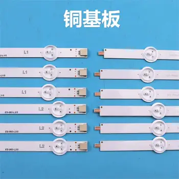 NEW 12PCS(3*R1 3*L1 3*R2 3*L2) LED Backlights for LG 50LN5600 6916L-1273A 6916L-1241A 6916L-1276A 6916L-1272A
NEW 12PCS(3*R1 3*L1 3*R2 3*L2) LED Backlights for LG 50LN5600 6916L-1273A 6916L-1241A 6916L-1276A 6916L-1272A