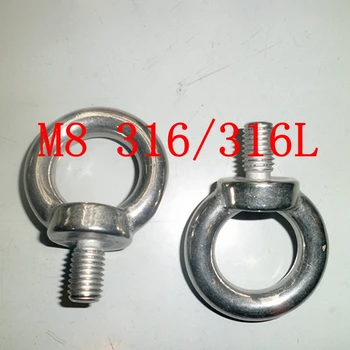 M8 Authentic 316/316L Marine Grade Seaworthy Stainless Steel DIN580 Machinery Shoulder Lifting Eye Bolt SS316
M8 Authentic 316/316L Marine Grade Seaworthy Stainless Steel DIN580 Machinery Shoulder Lifting Eye Bolt SS316