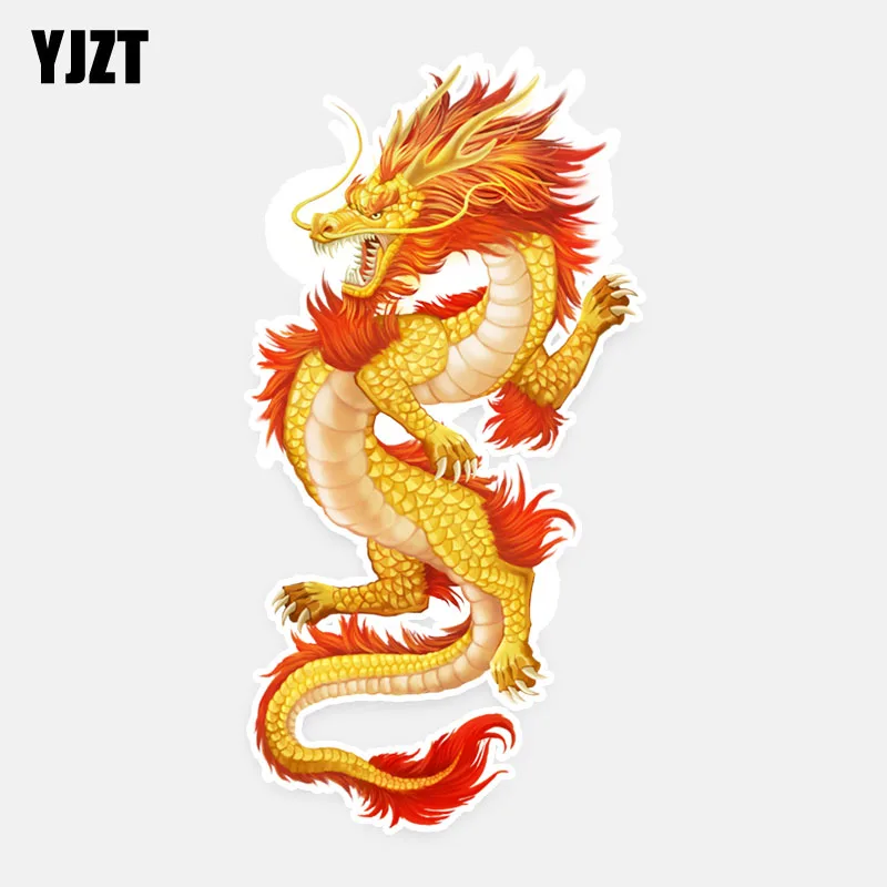 YJZT 7CM*14.5CM Chinese Dragon Decoration Fashion PVC Car-styling Car Sticker Decal 5-1039
YJZT 7CM*14.5CM Chinese Dragon Decoration Fashion PVC Car-styling Car Sticker Decal 5-1039