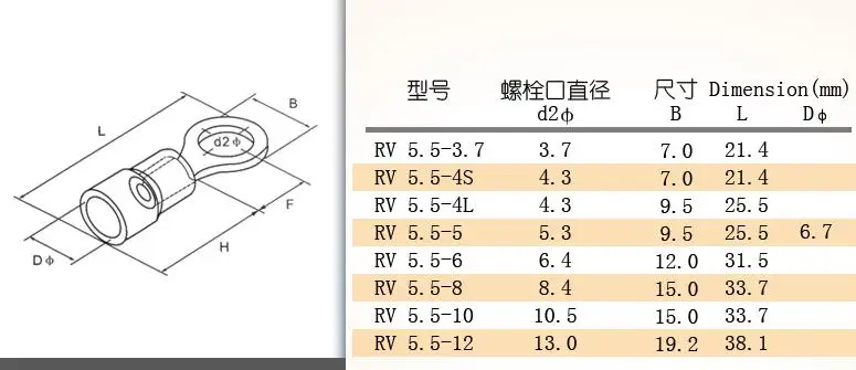 QQ20170406090425